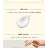 SKINFOOD - Royal Honey Moisture Cream