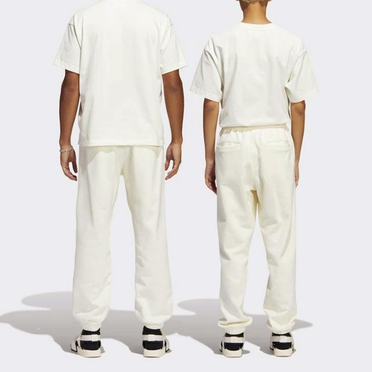 Adidas Originals X Pharrell Williams Collaboration Solid Color Loose Cuff Joggers Men Bottoms White HF9919