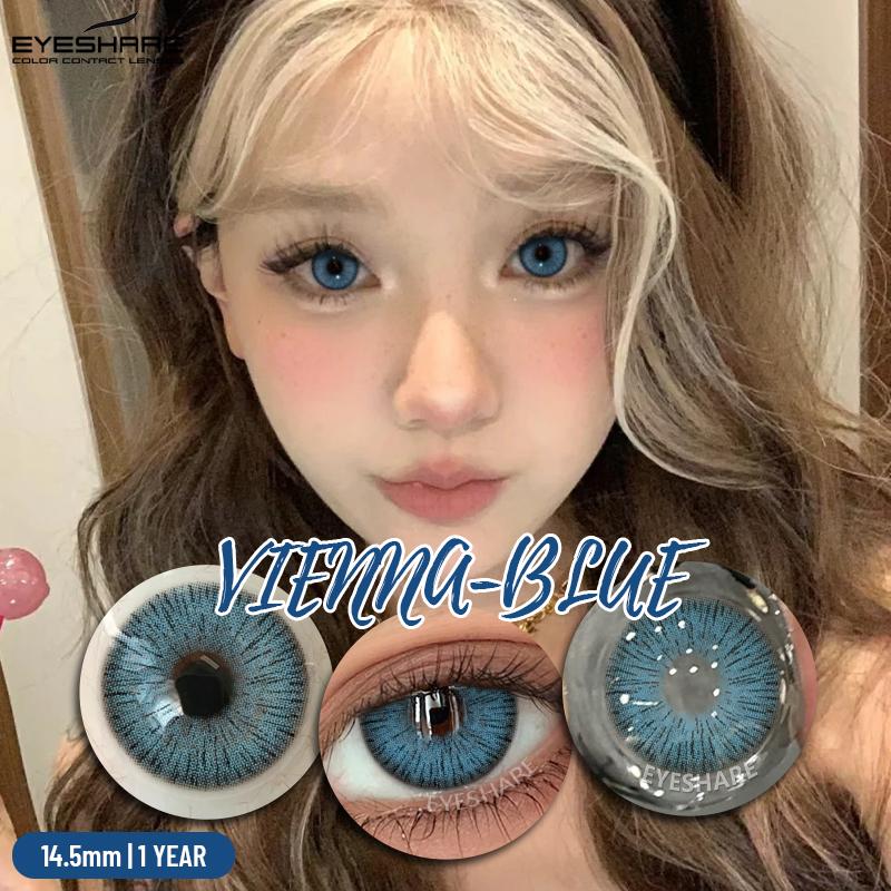 1 Pair Natural Colored Contact Lenses Blue Colorful Brown Contact Eyes Chocolate Lenses Green Lenses Korean Gray Pupils