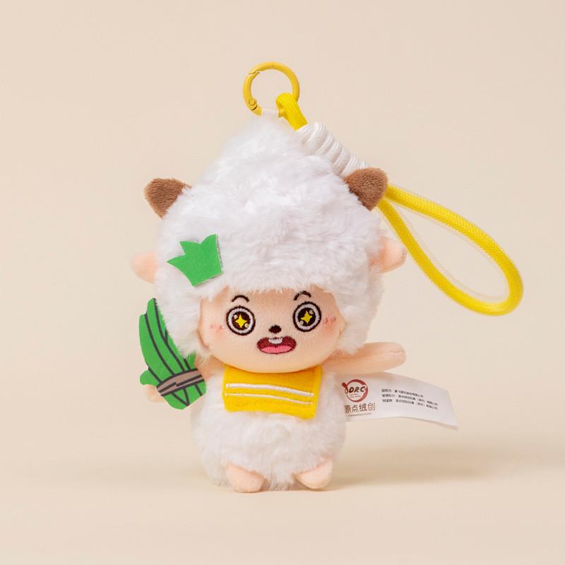 Goat Pleasant And Big Big Wolf Paddi Plushtoy Backpack Pendant Keychain Soft