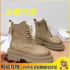 Thick-soled Heightening Low-top Short Boots Martin Boots Women's 2026 New Spring and Autumn Retro Western Cowboy Boots