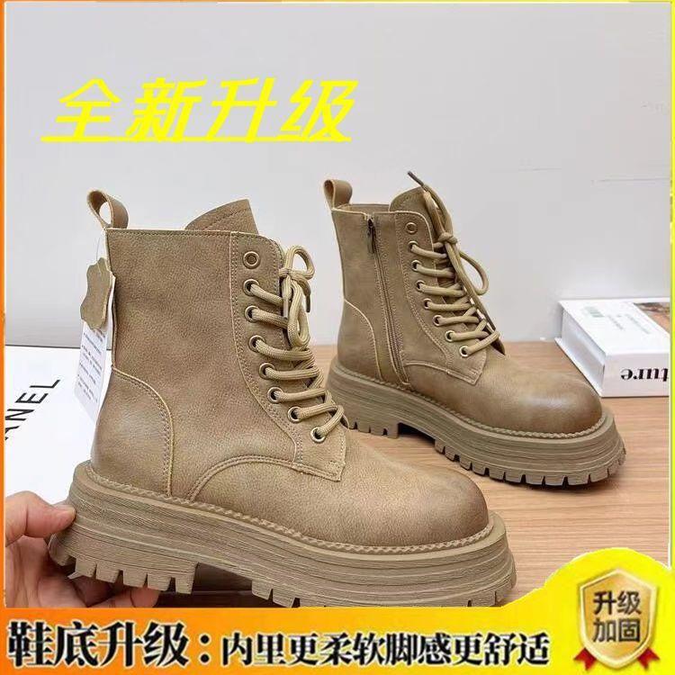 Thick-soled Heightening Low-top Short Boots Martin Boots Women's 2026 New Spring and Autumn Retro Western Cowboy Boots