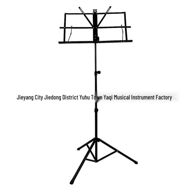 Portable Height-Adjustable Folding Music Stand with Carrying Bag – Ideal for Guitars and Musical Instruments