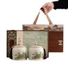 LISM Chinese Ceramic Tea Caddy Gift Box - Mountain Stream
