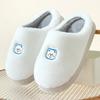 Fashion Thickened Plush Cotton Couple Slippers for Winter Indoors Anti-Slip and Warm Home Household Shoes