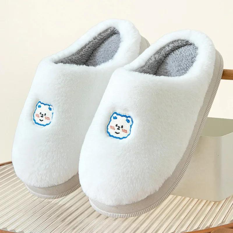 

Fashion Thickened Plush Cotton Couple Slippers for Winter Indoors Anti-Slip and Warm Home Household Shoes 44-45 белый