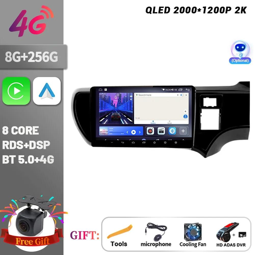 Wireless CarPlay Touch Screen Stereo Android 14 For Toyota Aqua 2011-2017 Car Radio Multimedia Navigation Touch Head Unit Screen