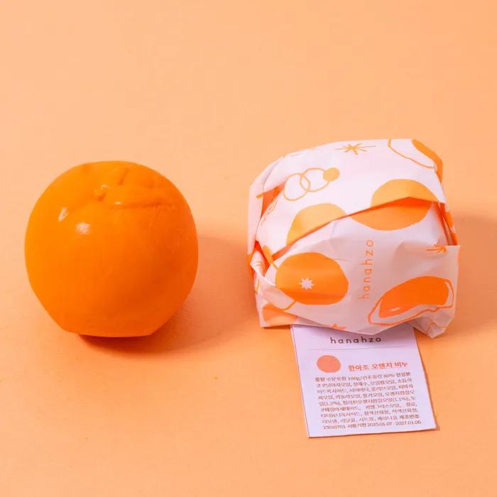 Orange Soap
