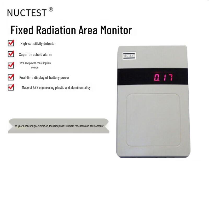

NUCTEST NT6103A Fixed Single-Channel Radiation Area Monitor