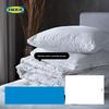 IKEA FIAHÅ Ultra-Warm Nano Pearl Fiber Duvet
