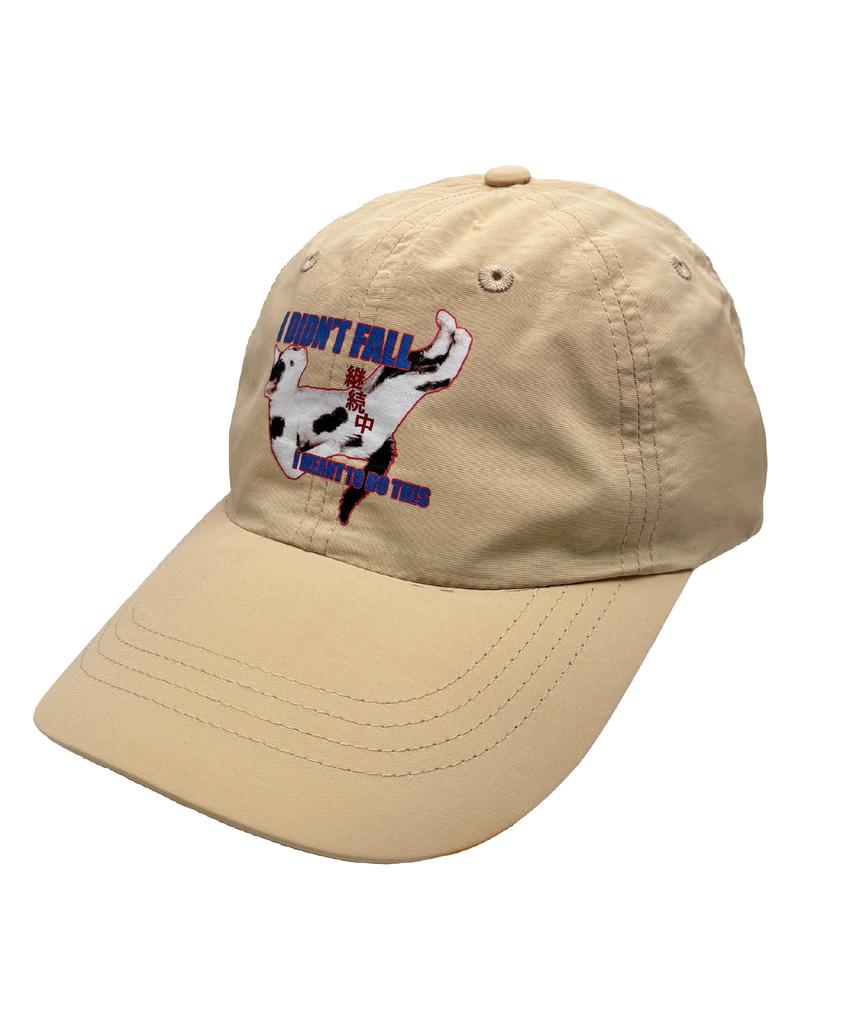 DRIFTOUT Not Fall Cat Ball Cap (4 Colors)