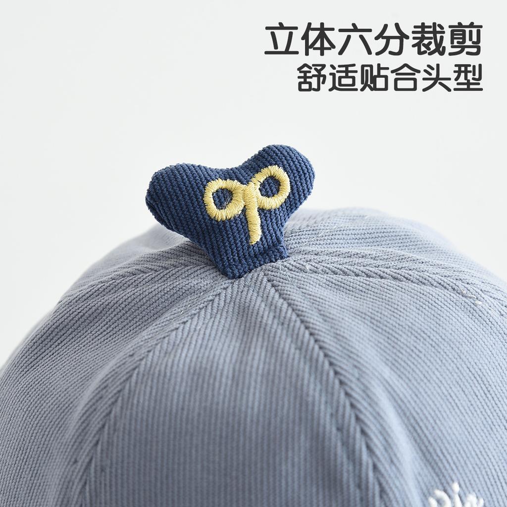 Autumn Children's Baseball Cap