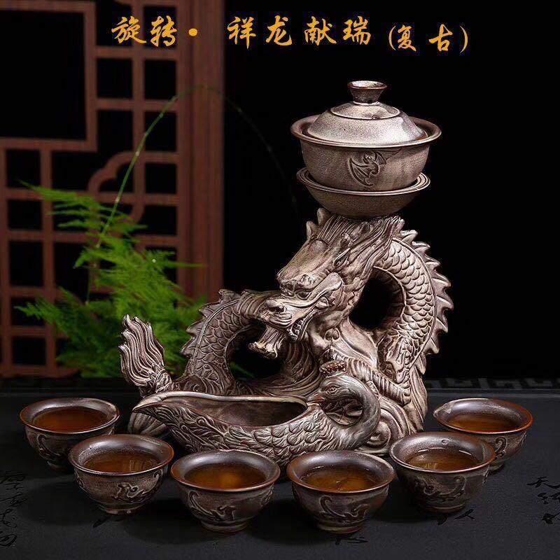Xianglong automatic tea set tea maker teapot gift коричневый