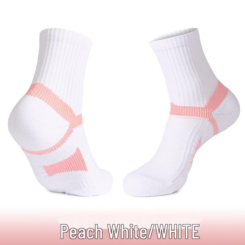 Men s Athletic Mid-Calf Socks