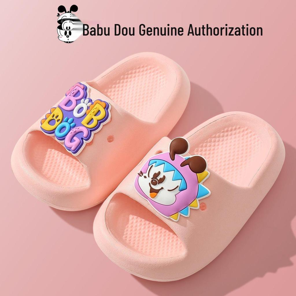 Babudou Kids' Cartoon Flip-Flops: 2026 Summer Non-slip Sandals for Boys & Girls
