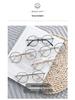 2024 Ultraleichte Unisex Trendige Computerbrille im Koreanischen Stil - Beliebte Wahl von Internet-Berühmtheiten