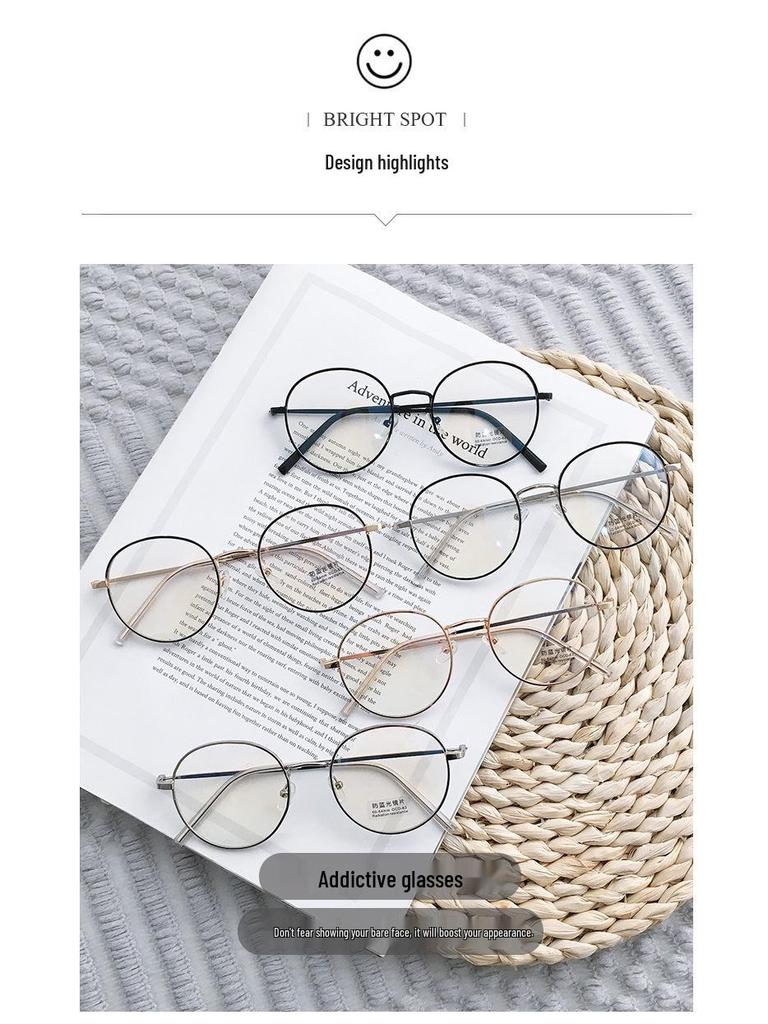 2024 Ultraleichte Unisex Trendige Computerbrille im Koreanischen Stil - Beliebte Wahl von Internet-Berühmtheiten