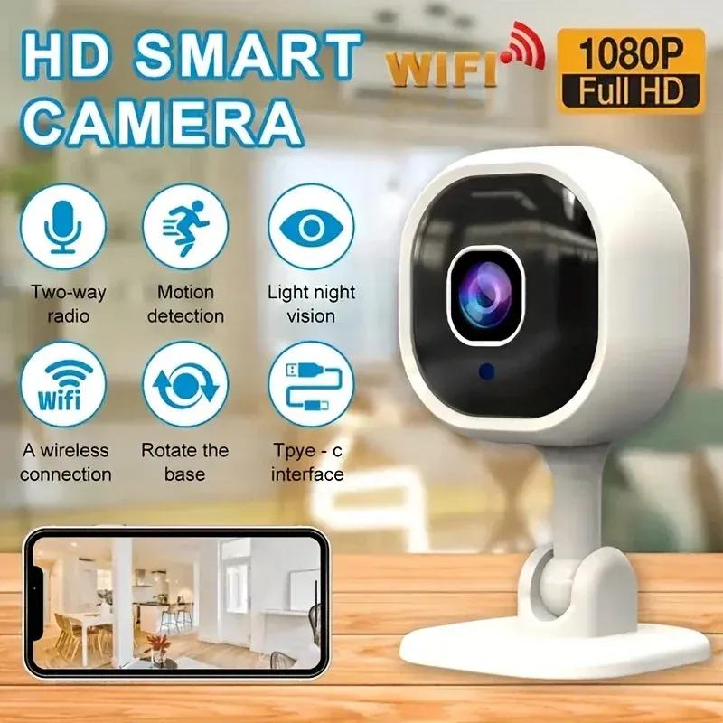 1080p HD Wifi Camera Indoor Mini Home Surveillance Camera Night Vision Two Ways Audio Human Detection 2.4G Security Camera