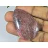31X45X06MM Natural Red Rhodonite Quartz Pear Cabochon Loose Gemstone SK-3742