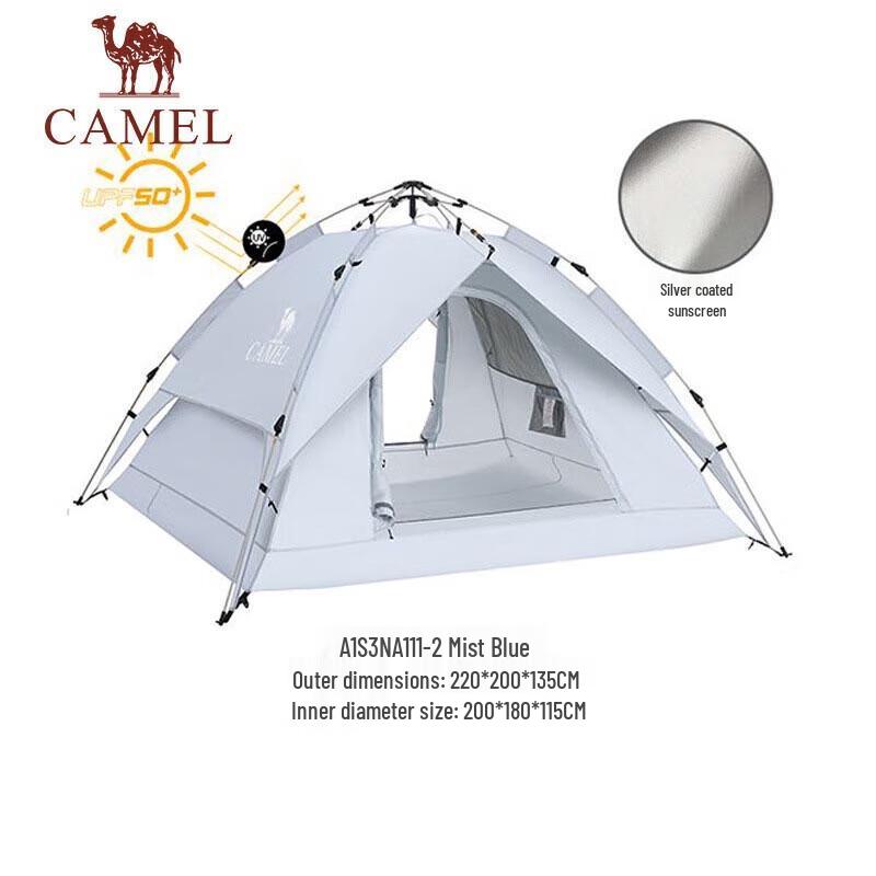 Camel Double-Layer Automatic Pop-Up Outdoor Tent