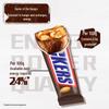 Snickers Peanut Chocolate Bars