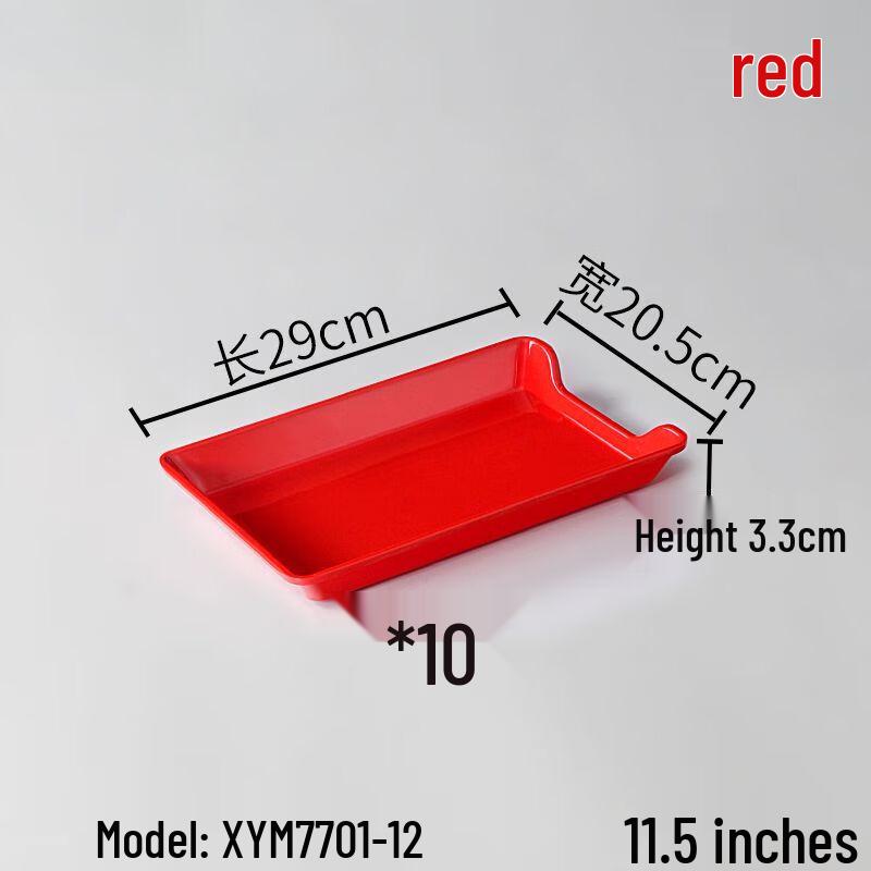 Commercial Melamine Rectangular Serving Tray