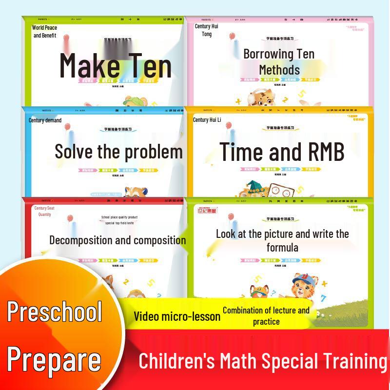 Math Transition Workbook: Ten-Frame  Equal Ten Methods for Pre-K to Primary Large Thick Edition - Problem Solving
