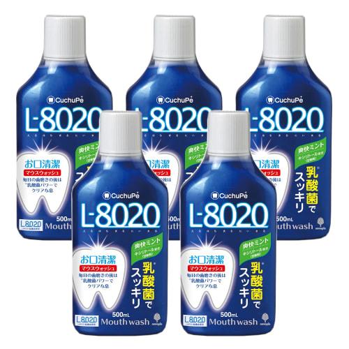 

Kiyo Jochugiku Kuchuppe L-8020 Ополаскиватель для рта, Освежающая мята (500 мл x 5 бутылок / На спиртовой основе) Предотвращает неприятный запах изо рта (Ополаскиватель для рта / Содержит ксилит) Сделал