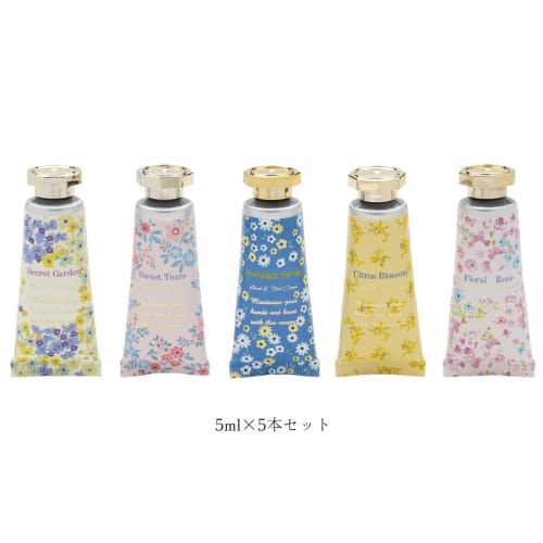 Koji Company Hand & Nail Cream (5-Piece Set) Gift Boxed Set of 5 Scents: Flower Pink, 5ml X 5 Bottles (Product Number: 172721)