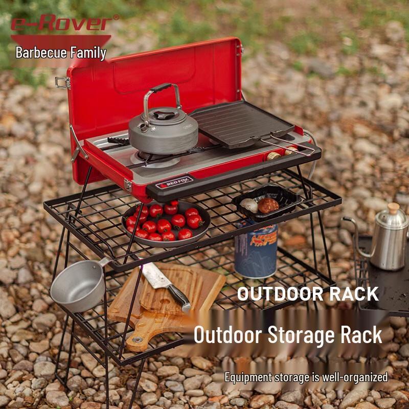 Outdoor Portable Folding Mesh Table