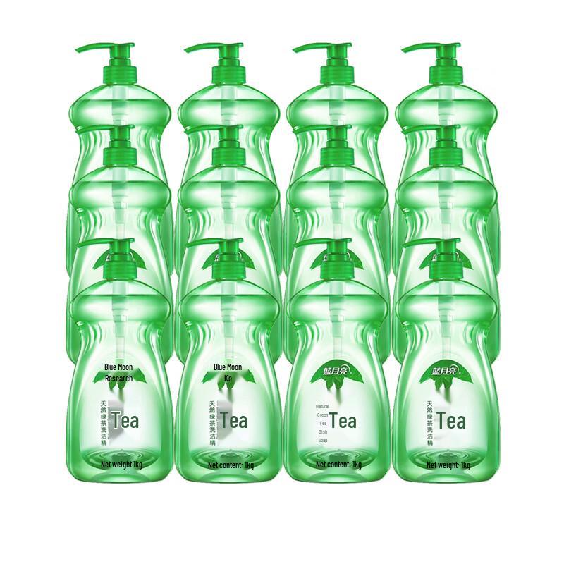 Blue Moon Tea Clean Dishwashing Liquid