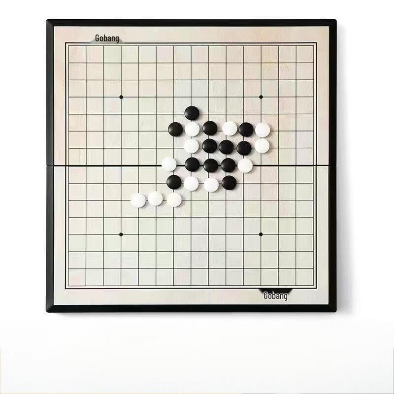 Brangdy Large Magnetic Wooden Gomoku Game Set