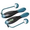 Adjustable Electronic Counting Jump Rope Set