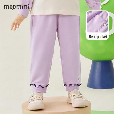 MQDMINI Girls' Knit Casual Pants with Rabbit Bow Pockets