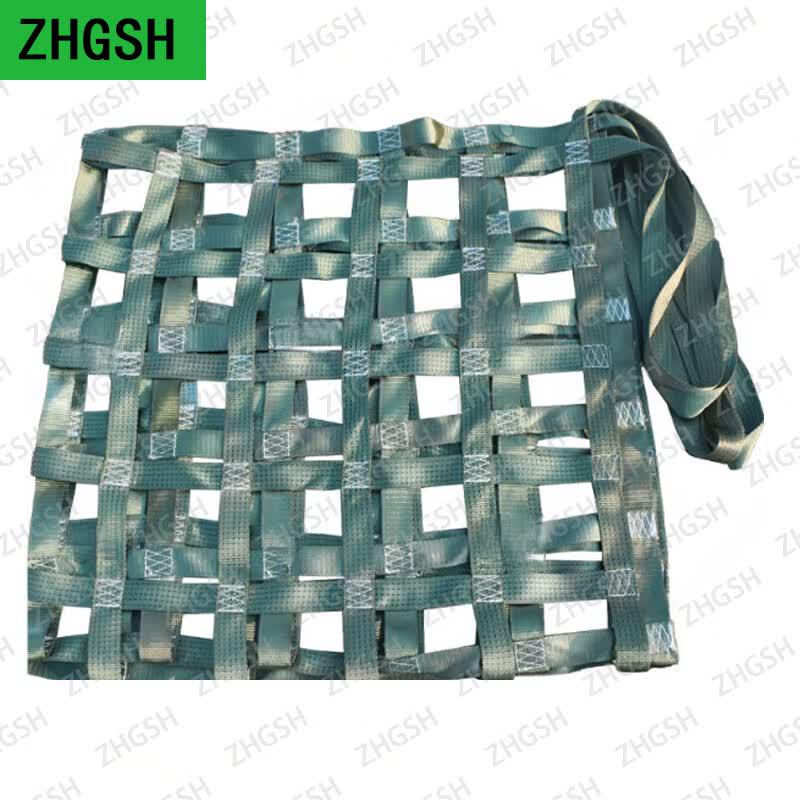 ZHGSH Military Green Flat Cargo Lifting Net