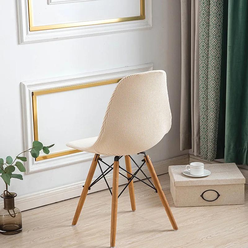 Elastický potah sedadla Potah skořepinové židle bez područek Vaflový Jednoduchý Potah jídelní židle Potah skořepinové židle k psacímu stolu Ochranné pouzdro