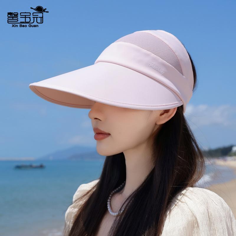 Summer Outdoor Big Eaves Sunscreen Hat Cycling Breathable Sun Hat Children's Casual Fashion Versatile Face Small Empty Top Hat