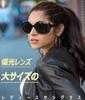 Joopin Sunglasses Polarized Sports Fishing Running Golf Driving UV Protection Oversized Oval Black Purple Women's
