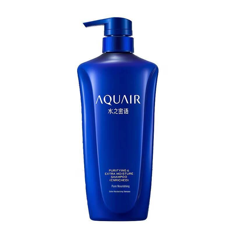 AQUAIR Purifying Nourishing Rich Shampoo