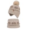 Polyester Winter Knitted Hat Warm Ear Flap Kids Snowflake Beanie for 2/3 Piece Set For Boys Girls