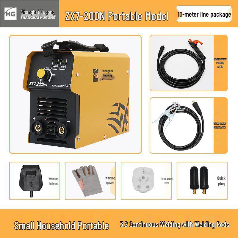 270K Inverter DC 220V Manual Welder - All Copper, Household Welding Machine