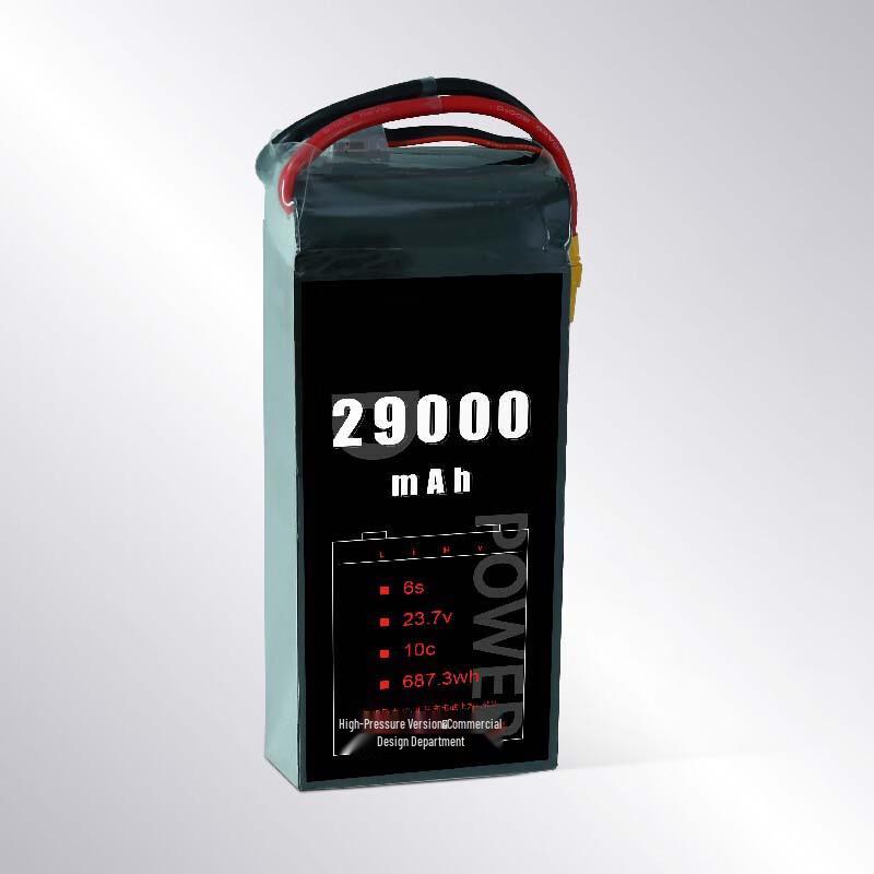 Jiangming Aviation High Performance 6S Drone Battery