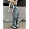 Plus Size Women's Retro Wide-Leg Workwear Jeans