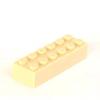 100g 2x6 Dot DlY Assembling Modules ThickFigures Bricks Educational Toy Creative Design SizeCompatible Equipped With Durable Plastic Playthings for