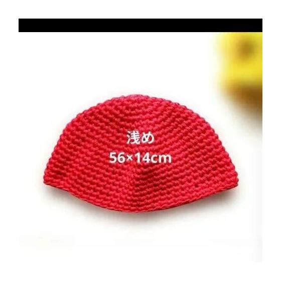 Used Cotton knit cap, watch cap, Islamic hat