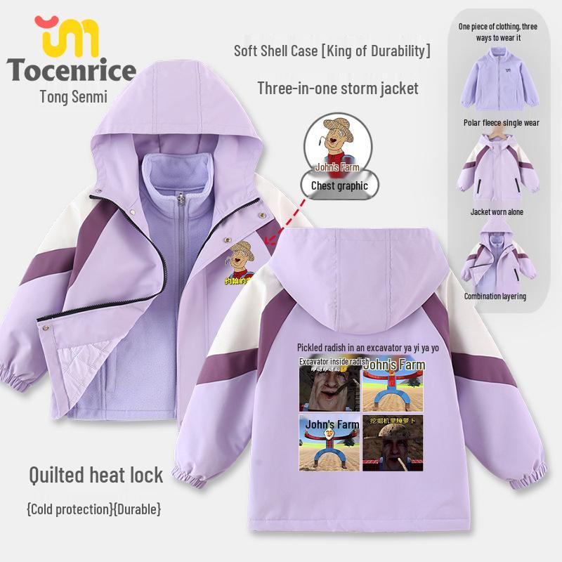 John s Farm Excavator Pickled Radish Kids Three-in-One Jacket 2025: New Autumn/Winter Trendy Design 140