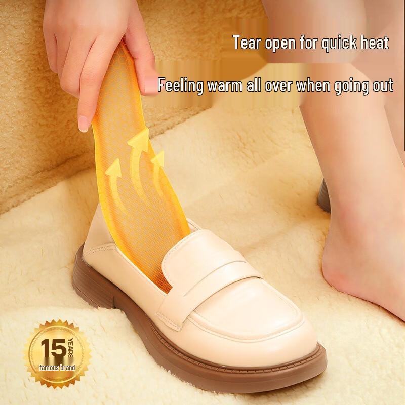 WECAN Dundun Self-Heating Insoles for Women