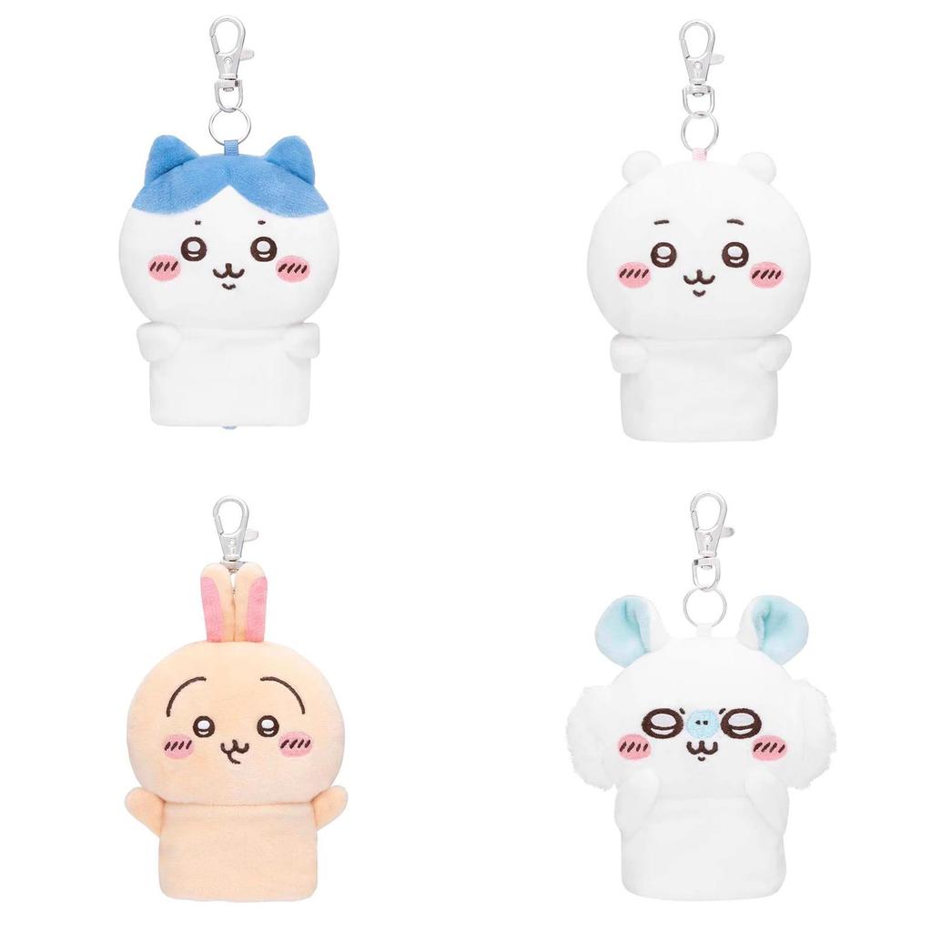 Plush Bear Keychain With Extending Rope For Girls Gift And Bag Decor