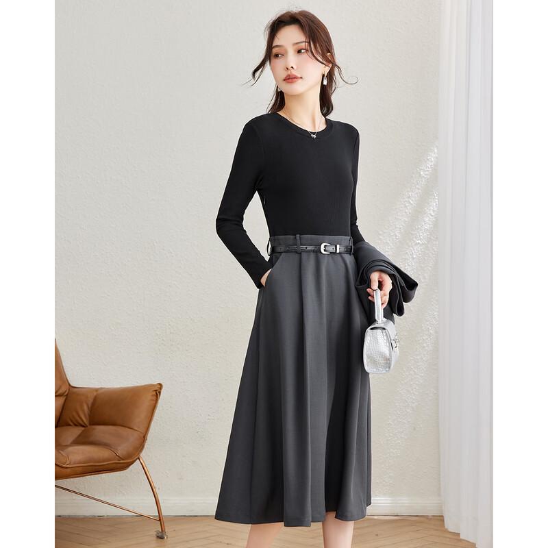 TERRE BLEUE Women's Elegant Vest Spliced Dress Two-Piece Set