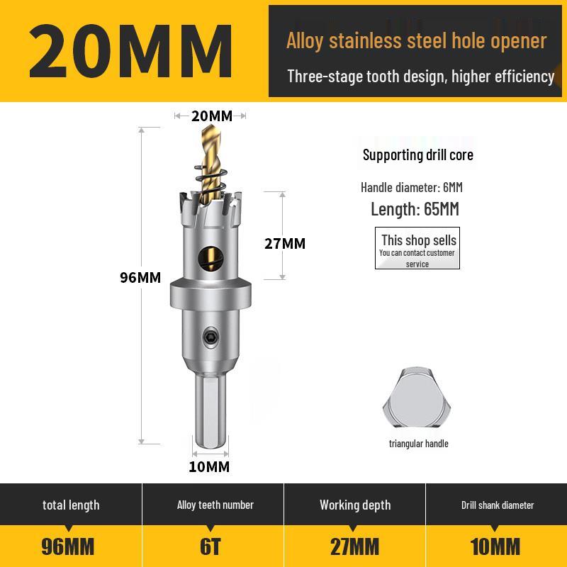 Stainless Steel Alloy Metal Hole Saw Drill Bit for Iron and Steel Plate Enlargement (50/75/110)